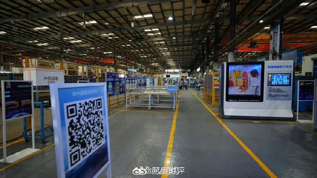 万千气象看广东 数字技术赋能新篇章